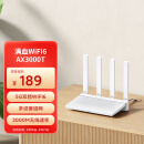 小米（MI）路由器AX3000T 满血5G双频WIFI6 多设备组网 3000M无线速率 多宽带聚合 智能家用路由