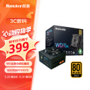 航嘉（Huntkey）WD750K全模组 金牌750W电脑电源（80PLUS金牌/单路60A/全电压/LLC+SR+DC-DC/智能温控）