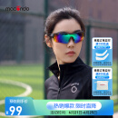 马孔多（macondo）破风款太阳镜 户外运动马拉松跑步眼镜 偏光镜片 极光绿 均码 
