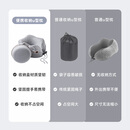 思莱宜u型枕护颈枕便携旅行脖子记忆棉坐车充气U型飞机午睡觉u形头枕