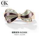 CHARM KNIFE蝴蝶结发夹发卡头饰后脑勺顶夹夹子头饰女士发饰情人节生日礼物 蝶舞发饰