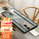 金镶玉绿檀石茶盘乌金石功夫大号石头茶盘 山水一色80*33*3.5