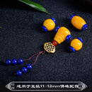 入古 天然蜜蜡玉三通佛头四件套装佛珠 文玩手串小紫檀星月菩提配饰套餐 适用于直径11-12mm的佛珠仅配饰