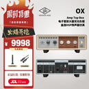 WARM AUDIO UA OX AMP BOX电子管吉他放大器箱头箱体模拟负载盒功率衰减器