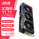 华硕（ASUS）ROG STRIX GeForce RTX 4080 SUPER O16G  GAMING电竞游戏专业独立显卡 