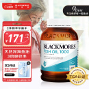 澳佳宝Blackmores鱼油深海鱼油成人Omega3含DHA EPA易吸收rTG型大罐装400粒/瓶软胶囊中老年成人 澳洲进口