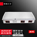 TYXKJ大型电扒炉商用加长加大铁板烧烤鱿鱼加长加大手抓饼机器煎锅   1.2米电扒炉