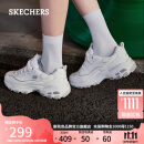 斯凯奇（Skechers）女鞋经典熊猫鞋复古老爹鞋蕾丝厚底小白鞋休闲运动鞋11959