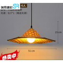 竹编吊灯 茶室个性中式禅意灯具日式火锅店餐厅灯笼竹艺吊灯 六边形草帽款