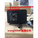 LEOCH二级蓄电池充电器 LC-2200 蓄电池充电器 6V电池充电器 理士