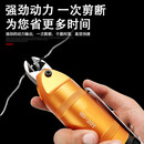 联能 定制气动剪刀剪钳塑料胶水口剪铜铁线元件剪工具 S2.1单独刀刃(剪铜铁)