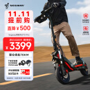 Segway电动滑板车ZT3 Pro九号滑板车成人可折叠前后双减震11寸全地形胎40KM全速真续航