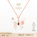 MONOLOGUE独白古巴比伦大版白贝蝴蝶钻石18k金吊坠配银链MV406 白贝蝴蝶吊坠配银链 MV406