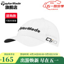 Taylormade泰勒梅高尔夫球帽2024新款男女士运动golf带网眼透气防晒球帽 N26840 白色 带网眼/透气孔 男士针织帽