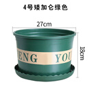 加厚树脂花盆 加仑盆 控根盆 环保树脂塑料花盆加厚绿萝多肉阳台创意仿陶瓷加仑盆高体加仑盆 矮款4号军绿 不要托盘