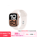 Apple/苹果 Watch Series 10 智能手表GPS款42毫米玫瑰金色铝金属表壳淡桃粉色运动型表带S/M MX1R3CH/B