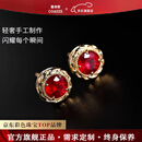 蔻诗哲 COASZE鸽血红宝石耳钉女18K金简约彩宝耳环耳饰定制送老婆 红宝石耳钉