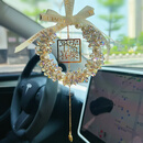 山头林村水晶汽车挂件高级感车载后视镜吊饰网红车内挂饰吊坠平安喜乐女生 2024高奢平安喜乐水晶挂件(炫彩