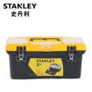 史丹利（STANLEY）Jumbo塑料工具箱19