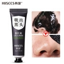 韩瑟备长炭吸黑头鼻膜膏20g吸黑头浮离黑头粉刺撕拉黑头鼻膜贴 一支装