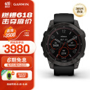 佳明（GARMIN）Fenix7旗舰版太阳能心率血氧跑步骑行游泳户外运动手表 DLC碳黑