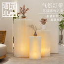 沁园小品圆柱展台展示架圆形折叠展台陈列架风琴纸商用展示台移动伸缩货架 圆柱展台【直径37cm  高38cm】