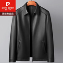 皮尔卡丹（pierre cardin）正宗鹿皮真皮皮衣男短款夹克翻领商务男装海宁头层鹿皮2025新款薄 黑色 黑色 XL 175
