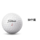 Number 高尔夫球8成二层三层四层下场球高尔夫球高尔夫场下用品 prov1/v1x三四层球6-7成新50粒 50粒