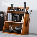 Bincoo咖啡器具收纳柜收纳架压粉器布粉器吧台器具置物架-不含右侧挂架