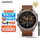 佳明（GARMIN）Fenix8尊荣栗-51mm飞耐时8户外运动手表血氧心率跑步骑行潜水滑雪