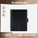 万宝龙MONTBLANC 牛皮中号黑色万用手册记事本15x19cm14257礼物