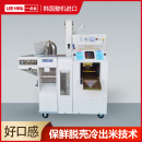 一点金米机碾米机家用商用打米机全自动新款鲜米机大型谷物脱壳机LH300M 白色 LH300M定金预付