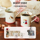 野兽派（THE BEAST）【渠道限定】千叶玫瑰对杯红色永生花礼包新婚礼物生日礼物