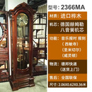 POWER 落地钟实木座钟 德国赫姆勒原装机械机芯钟表客厅别墅报时大摆钟 进口桦木 八音簧 2366