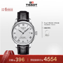 天梭（TISSOT）瑞士手表 力洛克系列腕表 皮带机械男表T006.407.16.033.00
