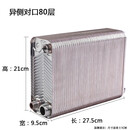 新勇士钎焊板式换热器家用暖气片地暖过水热冷热不锈钢过水热暖气交换器 加厚款80层异侧带自动排气阀