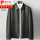 皮尔卡丹（pierre cardin）高端商务翻领皮夹克真皮进口新西兰鹿皮皮衣中青年秋冬外套短款男 黑色 50/XL