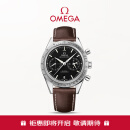 欧米茄（OMEGA）瑞士手表 超霸系列机械男表331.12.42.51.01.001 