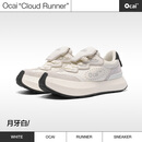 OcaiOcai Cloud Runner 月牙白云朵鞋 月牙白 38