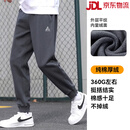 拓路者束脚运动卫裤男2024秋冬加厚加绒裤百搭男士长裤子 石灰 M 170