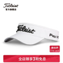 Titleist泰特利斯高尔夫球帽Tour Per职业款纯色无顶帽子功能性遮阳帽 TH22VTPGC-10白色/黑色