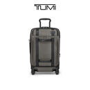 TUMI/途明Merge 男女旅行箱便携商旅行李箱拉杆箱【甄选惠享】 金属色 20英寸