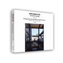 建筑与园林的对话：缪朴建筑设计作品集（汉、英）