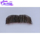 山头林村假胡子仿真假胡须男士戏剧粘贴胡须化妆舞台道具扮演中老年老爷爷 花白色上胡