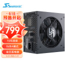 海韵SEASONIC 金牌全模FOCUS GX850W电源 全日系电容 14cm小身形 3代温控0dBA模式