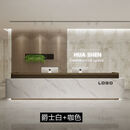 汉唐双盛公司前台接待台办公吧台简约现代美容院酒店咨询桌定制收银服务台 爵士白+咖色(升级版) 500*60*100cm