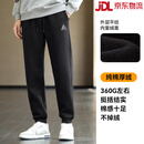 拓路者束脚运动卫裤男2024秋冬加厚加绒裤百搭男士长裤子 黑色 M 170