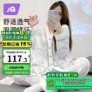 婧麒（JOYNCLEON）月子服秋冬季孕妇纯棉可哺乳睡衣产前产后透气舒适蓝 L Jyz47149