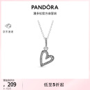 潘多拉（PANDORA）心想事成爱心吊坠项链颈饰简约精致生日礼物送女友