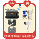 线号机PT-E800TK标签机号码管打码机E850TKW套管打印机无线wifi手 PT-E850TKW带键盘/无线连接/手